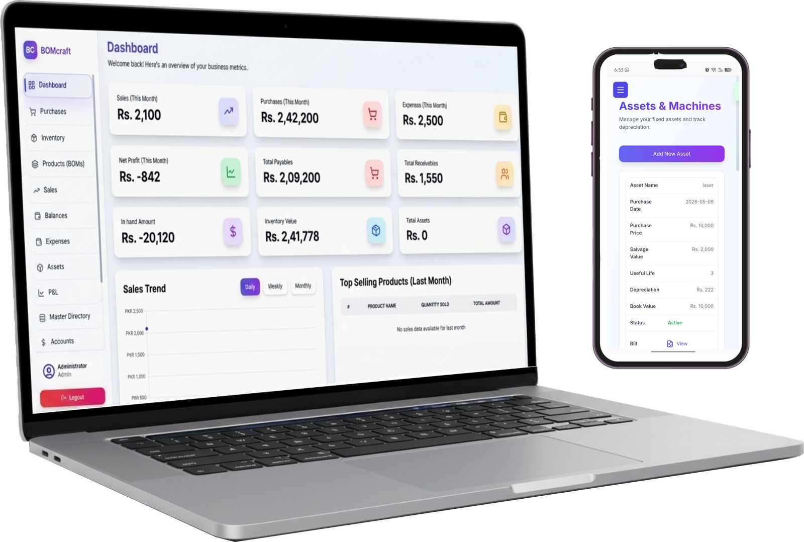 DreamArts ERP dashboard preview